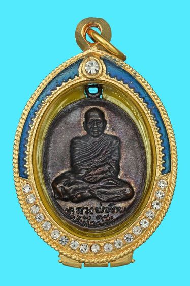 เหรียญนั่งเต็มองค์หลวงพ่อทิม วัดช้างให้ รุ่นเเรก ปี2508 สภาพสวยมาก พระเก็บเก่าในตู้เซฟอย่างดี สวยจัด ผิวรุ้งๆเลยครับ น่าบูชามากครับ