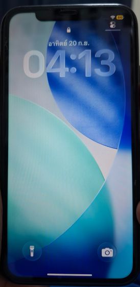 Iphone 11 64gb