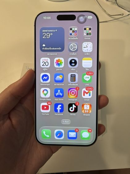 IPhone 17 256GB