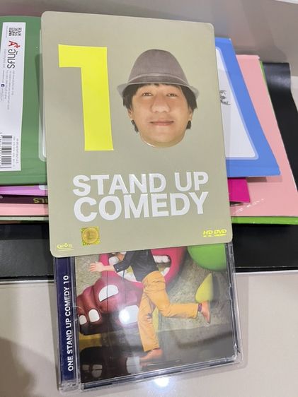 ขายแผ่น dvd เดี่ยวไมโครโฟน 10