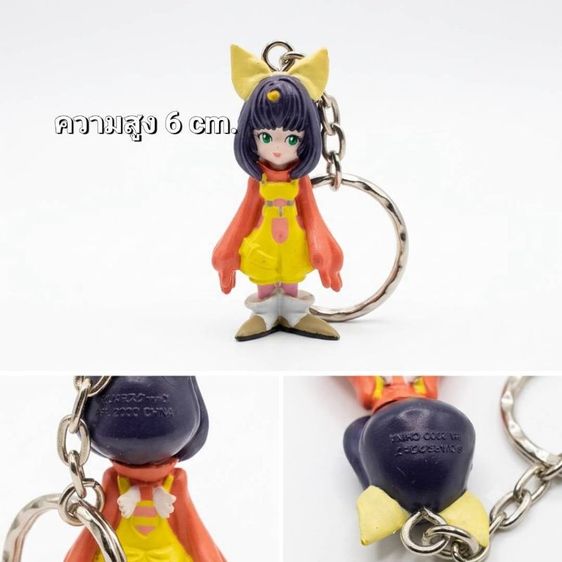 พวงกุญแจฟิกเกอร์ เอโค่ คาโรล Final Fantasy IX (FF9) - Banpresto Figure Keychain 2000 โมเดลวินเทจแท้ญี่ปุ่น