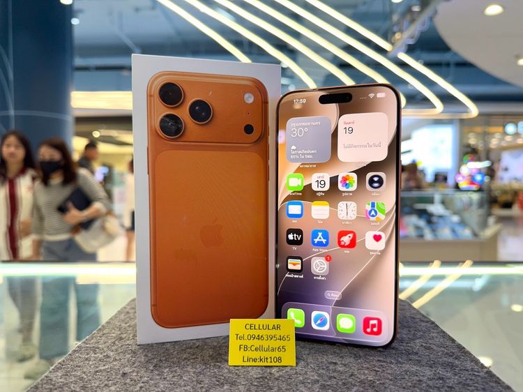 iPhone 17 Pro Max 2TB Batt100 ประกันศูนย์ไทย10เดือน ไร้รอย รับผ่อน