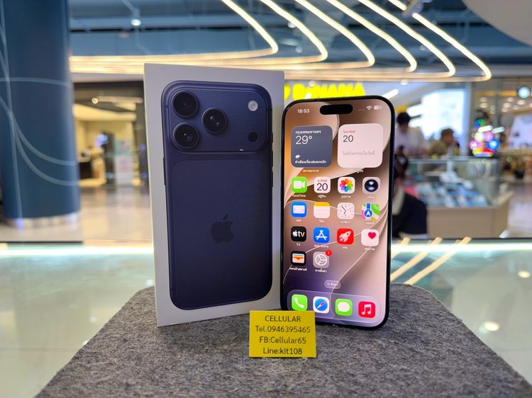 iPhone 17 Pro 256GB สวยไร้รอย เครื่องไทย ครบกล่อง รับผ่อน รูปที่ 2
