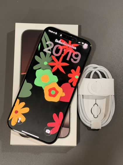 iPhone 16 Pro Max 256 GB Desert Titanium *เจ้าของขายเอง
