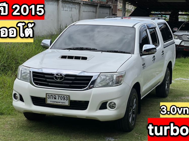 Toyota Hilux Vigo Champ 2014 Double Cab 3.0 G Pickup ดีเซล ไม่ติดแก๊ส เกียร์อัตโนมัติ ขาว
