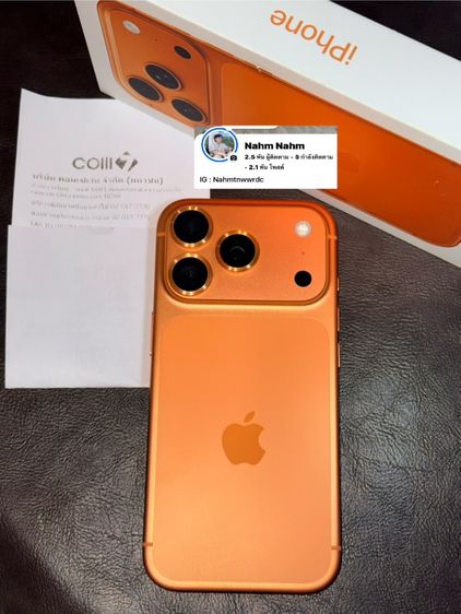 iPhone 17pro สภาพนางฟ้าไร้รอย