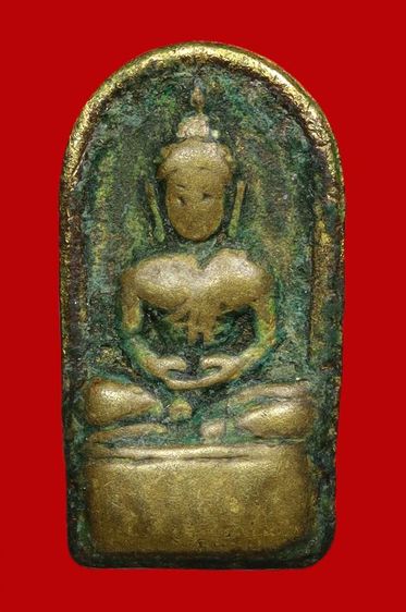 พระพิมพ์ใบมะขามเก่าครับ ราคา 350- (ขอค่าส่ง 50-) สนใจโทร 0955405225 หรือ ทักได้ถ้าชอบนะครับ
