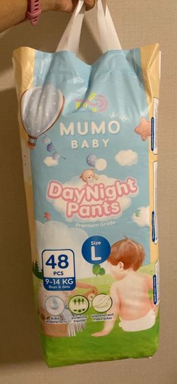 แพมเพิส Mumo size L 48 ชิ้น ใหม่ ยังไม่ได้แกะ