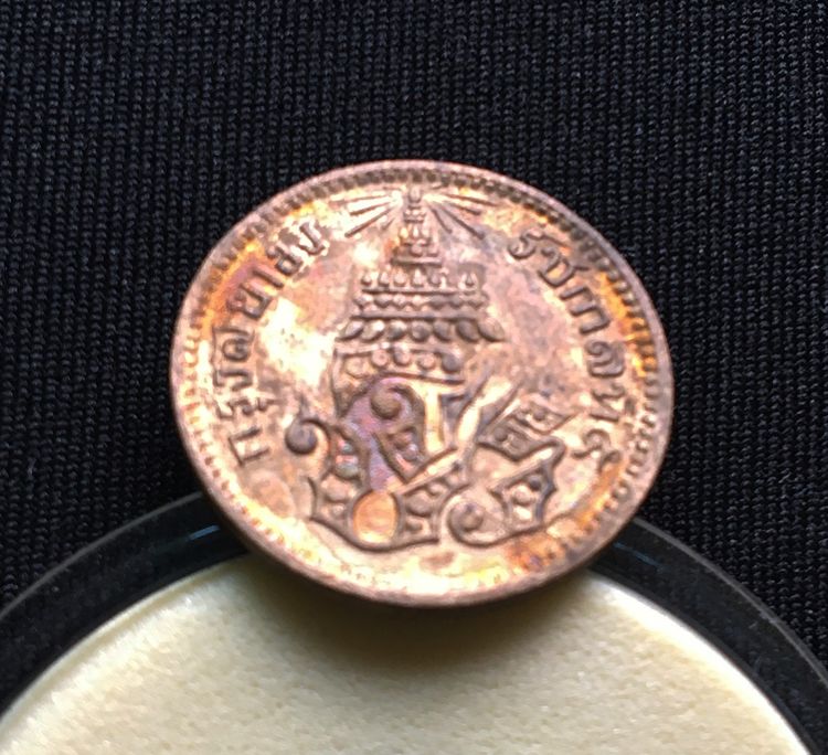 เหรียญโสฬส ทองแดง ตราจปร.ช่อชัยพฤกษ์ จ.ศ.1244 สภาพ UNC (1)