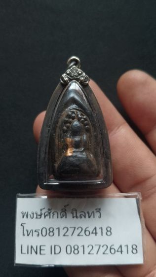 พระเก่าเขย่ามีกริ่งเขาว่าคลองตะเคียนเลี่ยมเก่า