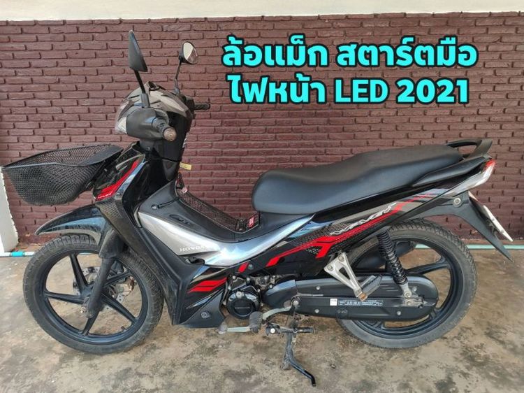 Honda 2021 wave สด เทิร์น อุดร