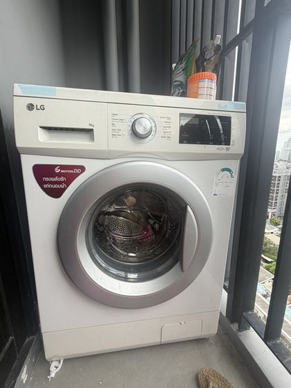 Samsung ขายเครื่องซักผ้าฝาหน้า LG ขนาด 9 กก.