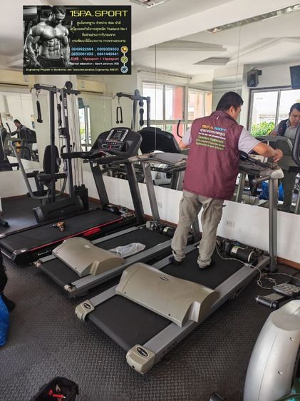 ช่างซ่อมระบบแผงวงจรErr94 ลู่วิ่งไฟฟ้าHealthstream T806 ช่างซ่อมลู่วิ่งไฟฟ้าเจริญนคร18 ซ่อมได้ทุกรุ่น ทุกยี่ห้อ ทุกอาการ บริการถึงบ้านท่านทั่วไทย รูปที่ 3