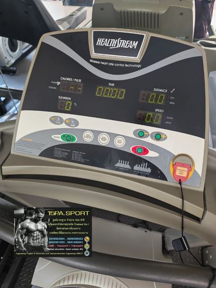ช่างซ่อมระบบแผงวงจรErr94 ลู่วิ่งไฟฟ้าHealthstream T806 ช่างซ่อมลู่วิ่งไฟฟ้าเจริญนคร18 ซ่อมได้ทุกรุ่น ทุกยี่ห้อ ทุกอาการ บริการถึงบ้านท่านทั่วไทย