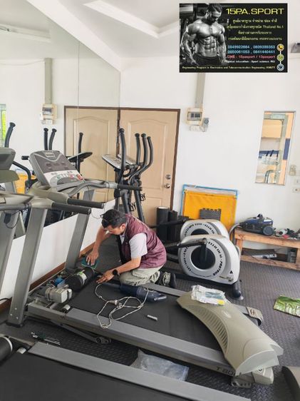 ช่างซ่อมระบบแผงวงจรErr94 ลู่วิ่งไฟฟ้าHealthstream T806 ช่างซ่อมลู่วิ่งไฟฟ้าเจริญนคร18 ซ่อมได้ทุกรุ่น ทุกยี่ห้อ ทุกอาการ บริการถึงบ้านท่านทั่วไทย รูปที่ 18