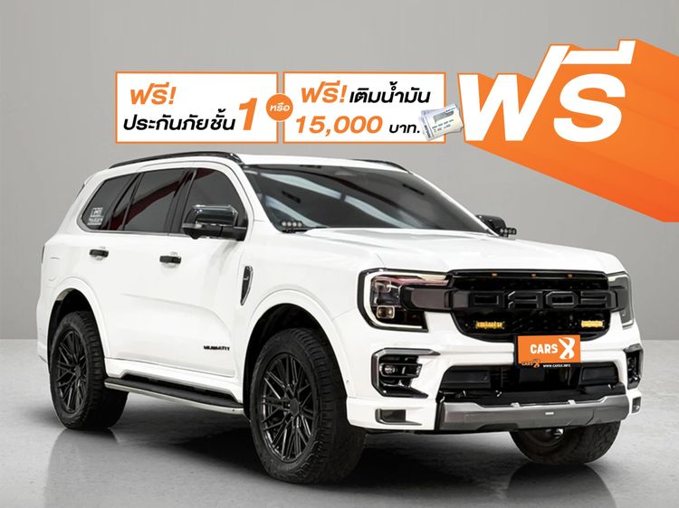 รถ Ford Everest 2.0 Titanium Plus 4WD สี ขาว