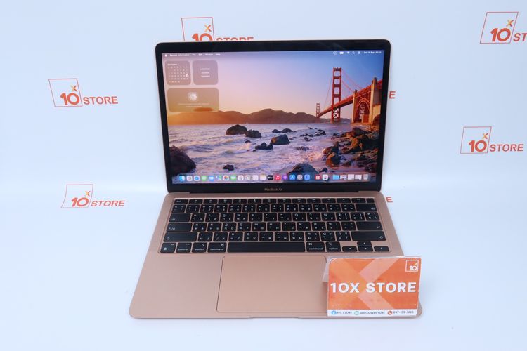 Macbook Air 13" M1 8.512GB 