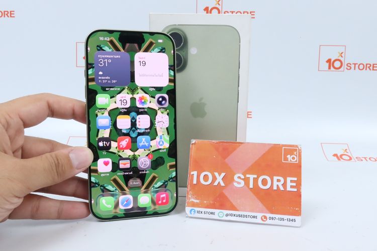 iPhone 17 256GB ประกัน 03.27