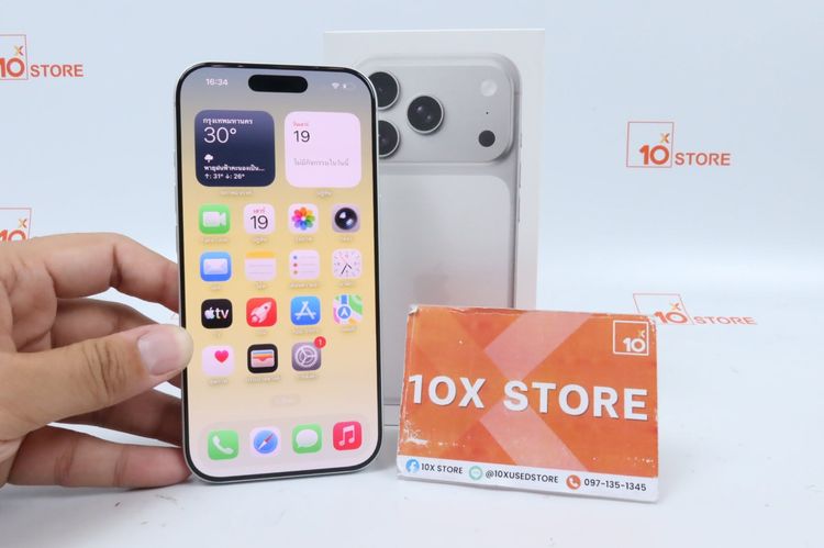 iPhone 17 Pro 256GB ประกัน 12.2026 