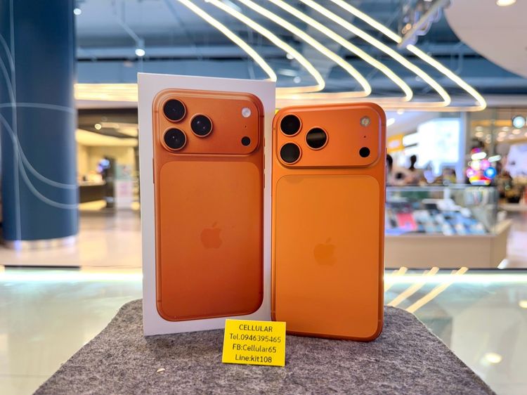 อื่นๆ 256 GB iPhone 17 Pro Max 256GB มีประกันศูนย์ไทย สภาพสวยมาก ครบกล่อง รับผ่อน
