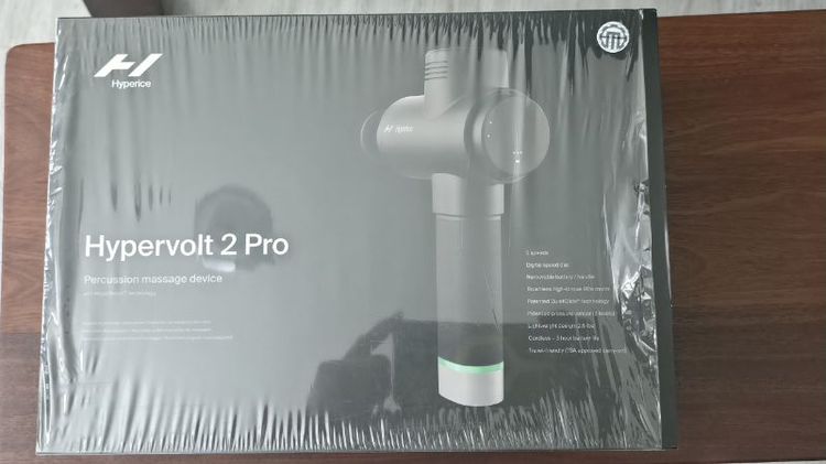 ขายปืนนวด Hyperice (รุ่น Hypervolt 2 PRO)