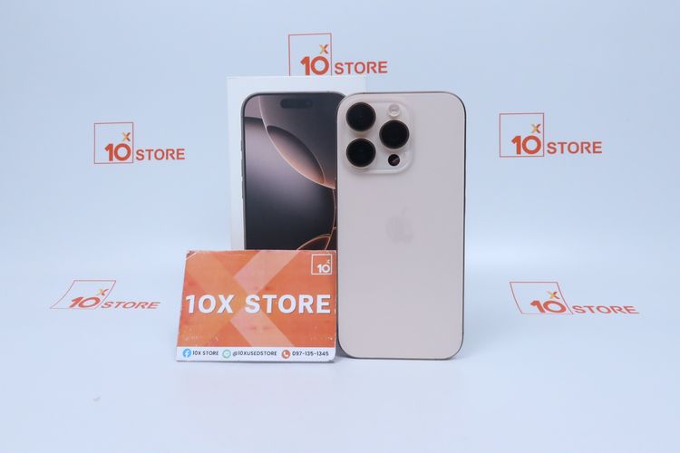 iPhone 16 Pro 256GB 