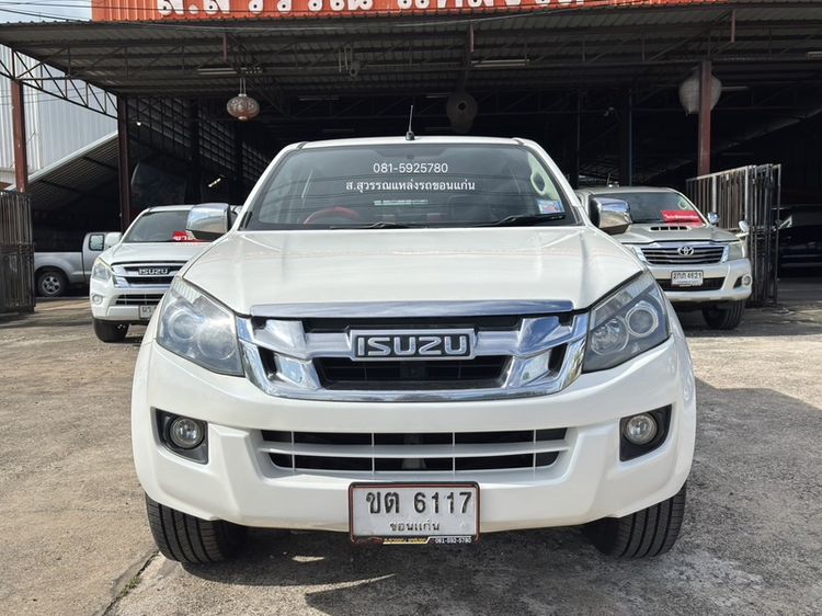 Isuzu D-MAX 2012 2.5 Hi-Lander X-Series Z Prestige Pickup ดีเซล เกียร์อัตโนมัติ ขาว