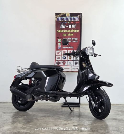 ฟรีดาวน์ Scomadi tt125i 2022