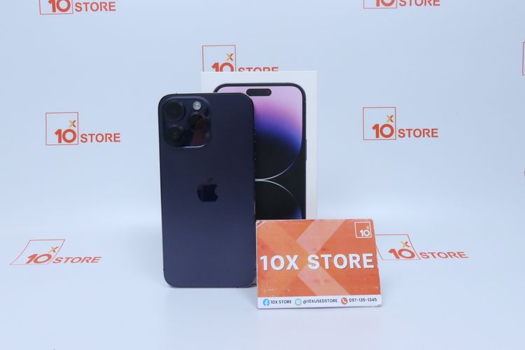 iPhone 14 Pro Max 128GB