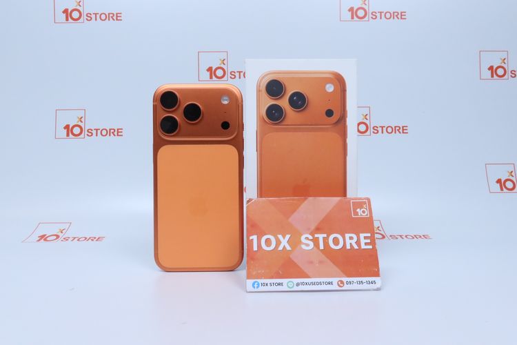 iPhone 17 Pro 256GB