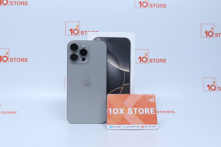 iPhone 16 Pro Max 1TB