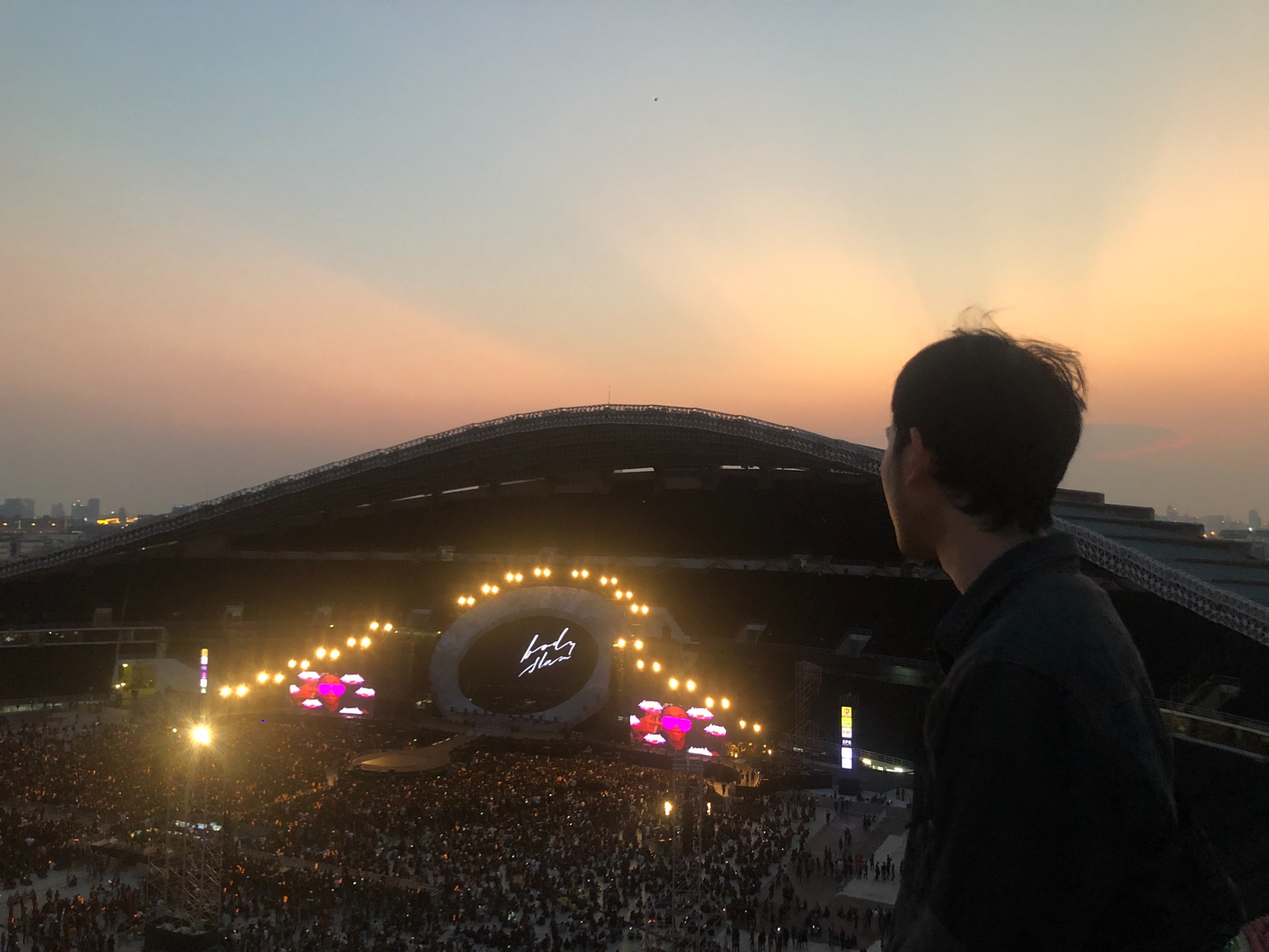 banner