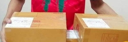 banner