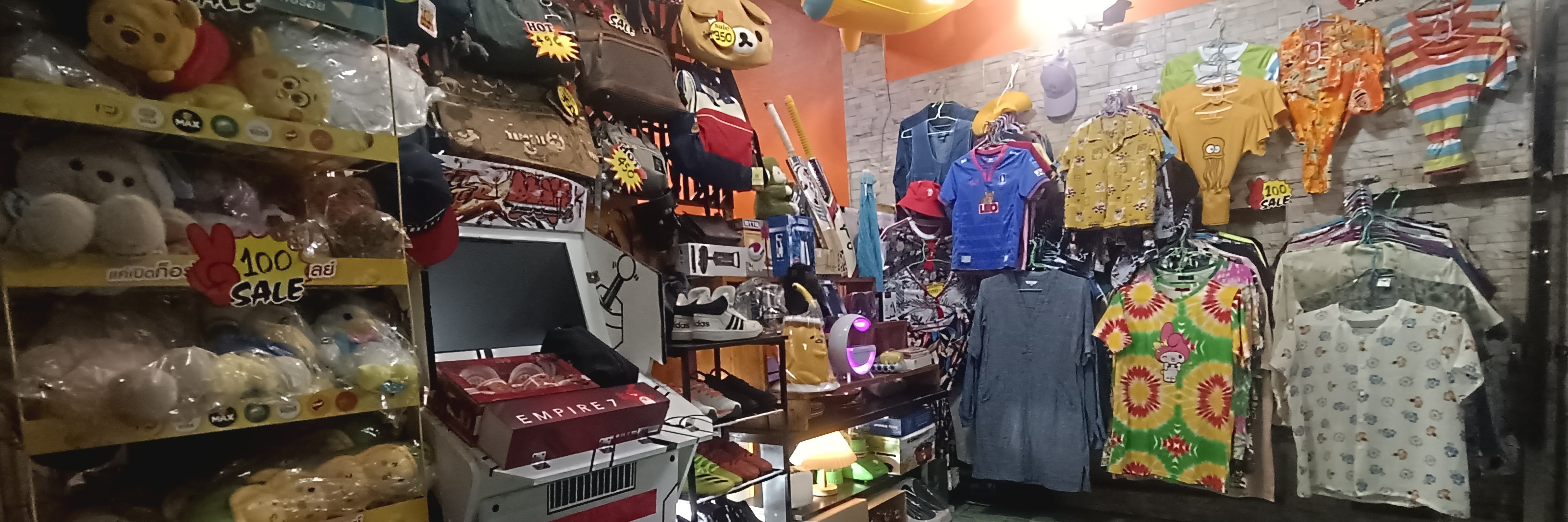 banner