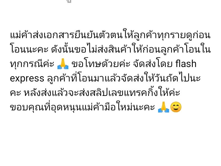 รูปโปรไฟล์