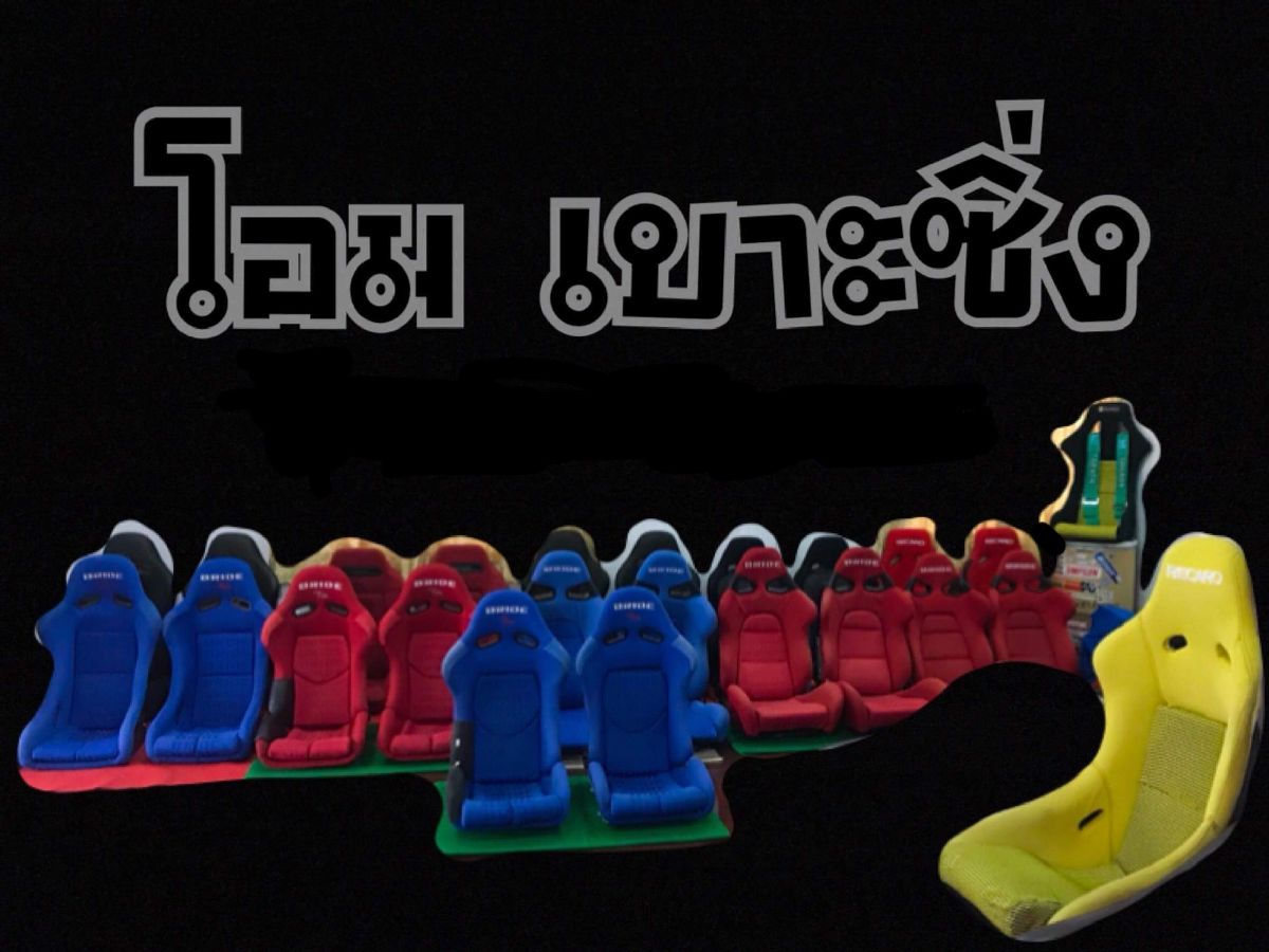 storefront-avatar