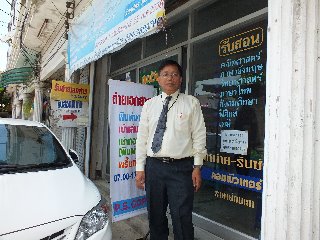 storefront-avatar