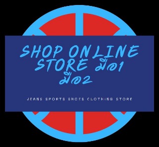storefront-avatar
