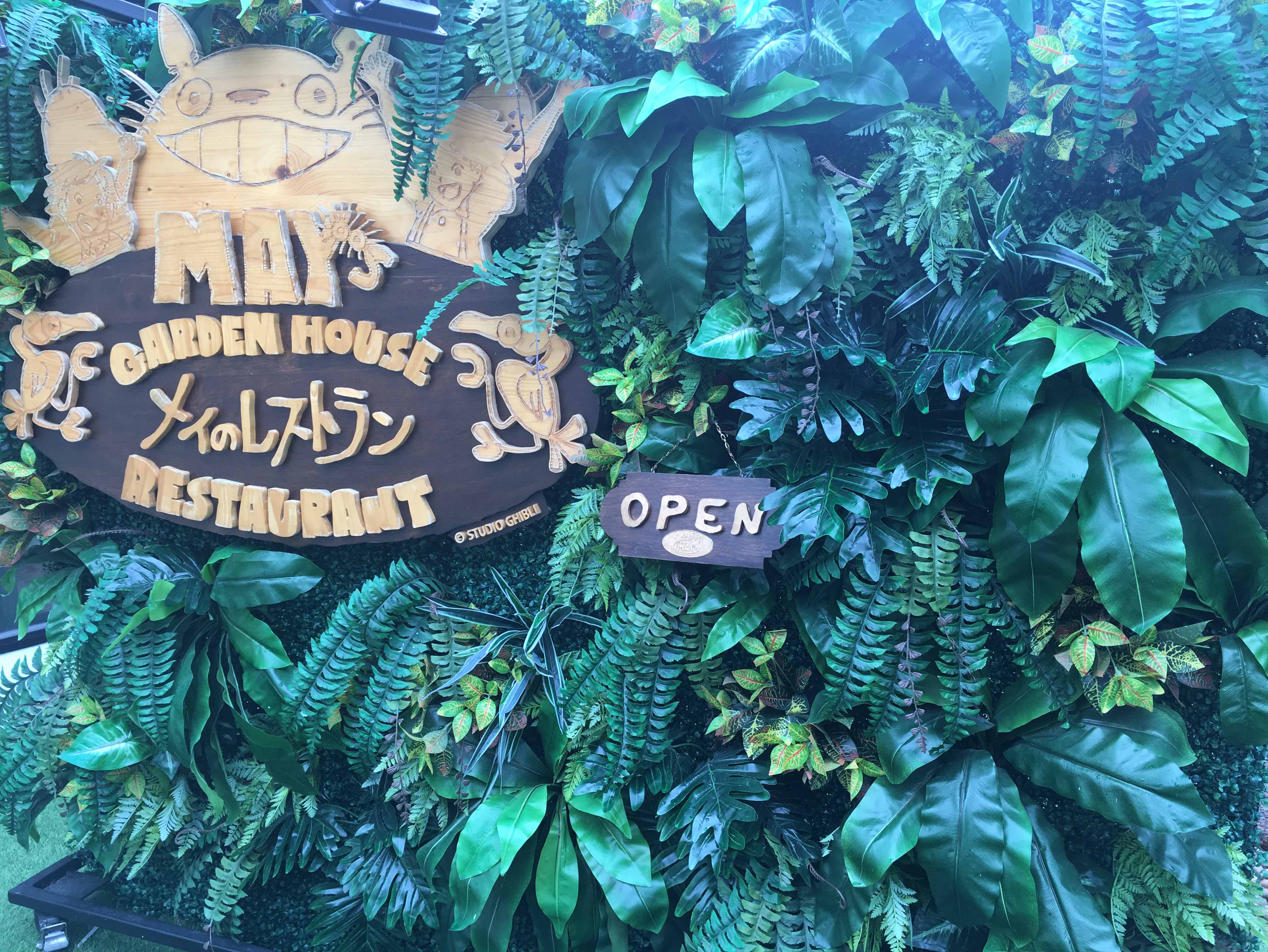 storefront-avatar
