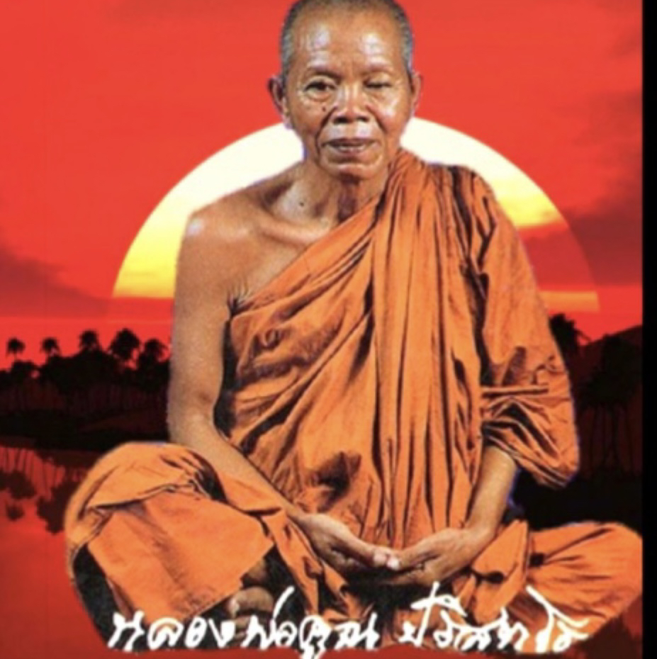 storefront-avatar