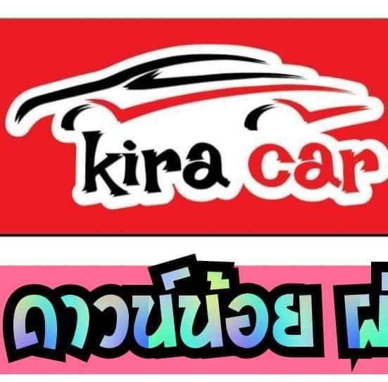 Kira Car 