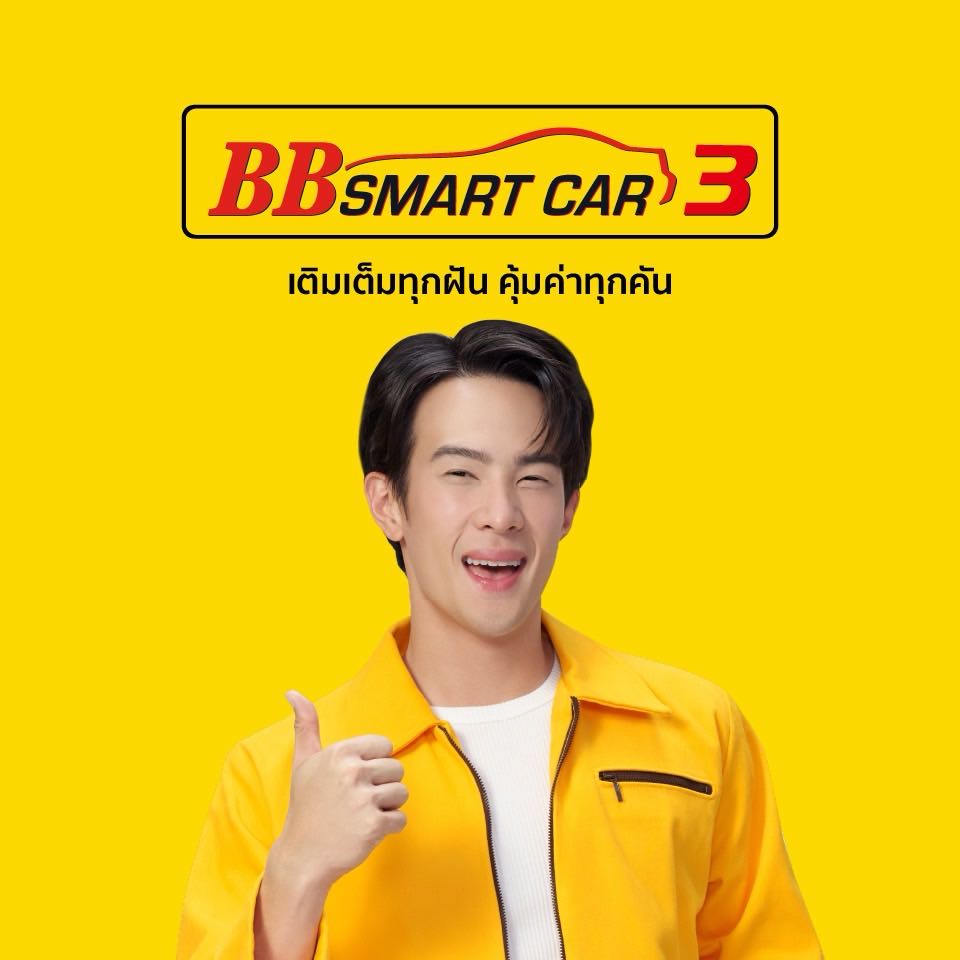 BBsmartcar 3