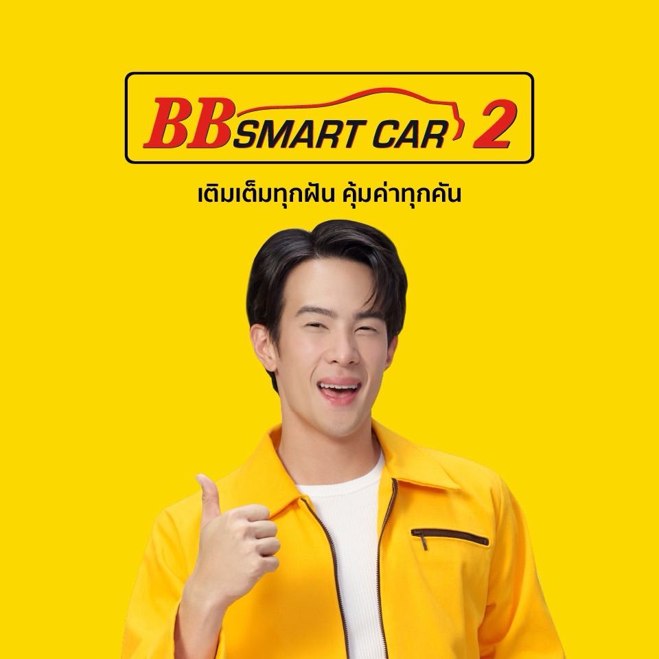 BBsmartcar 2