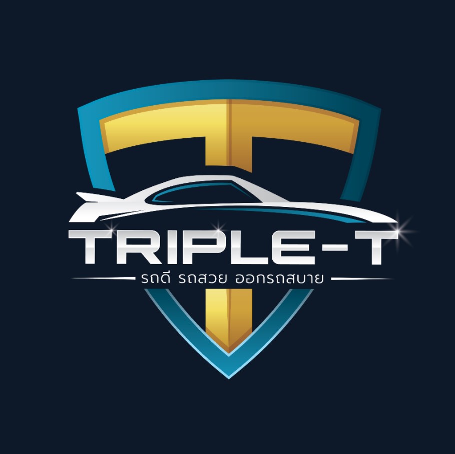 ทริปเปิ้ลที