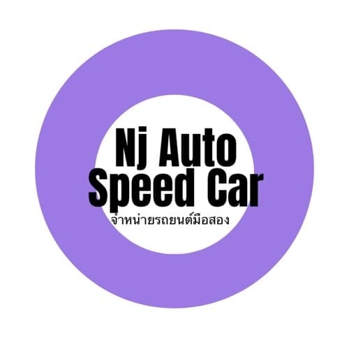 N.J. Auto Speed Car