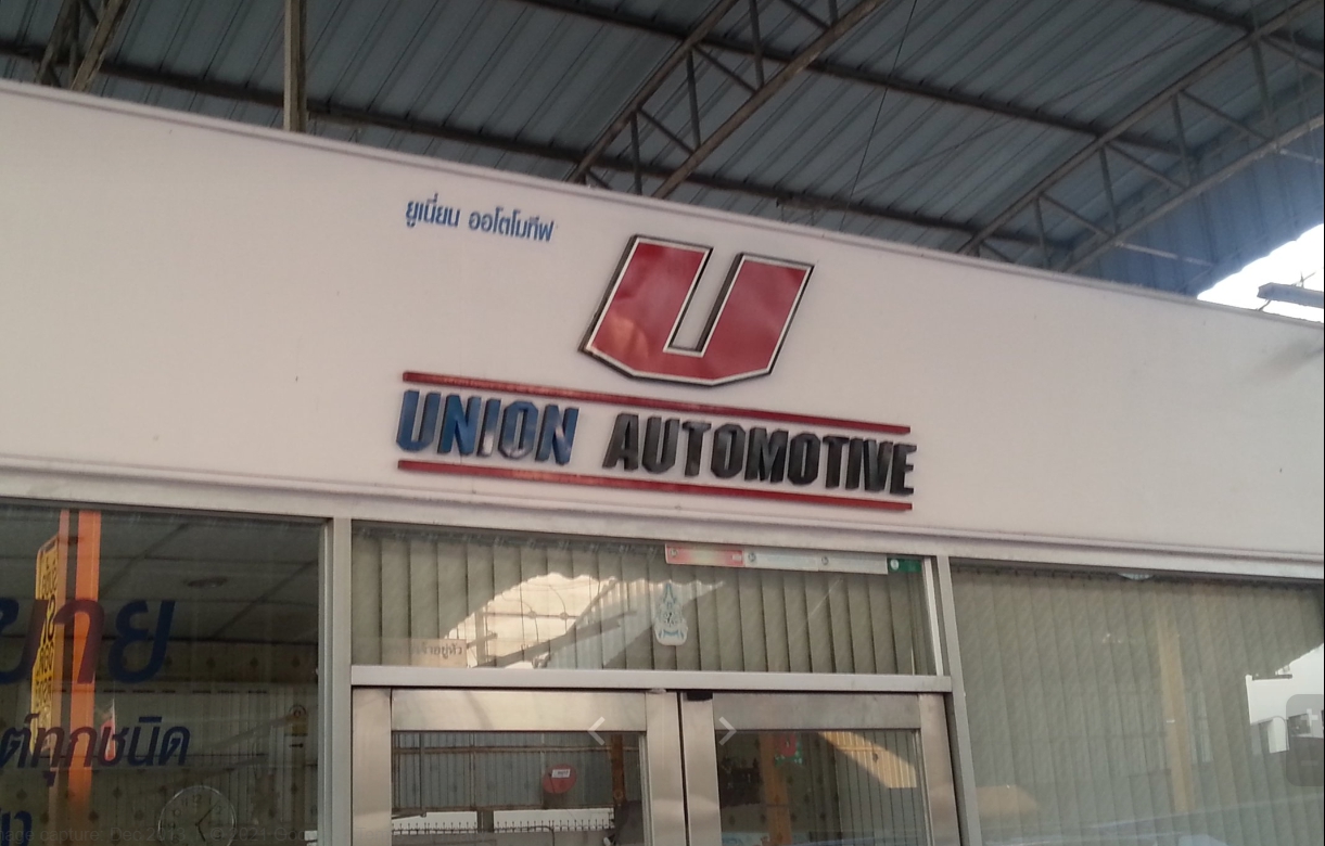 Union Automotive