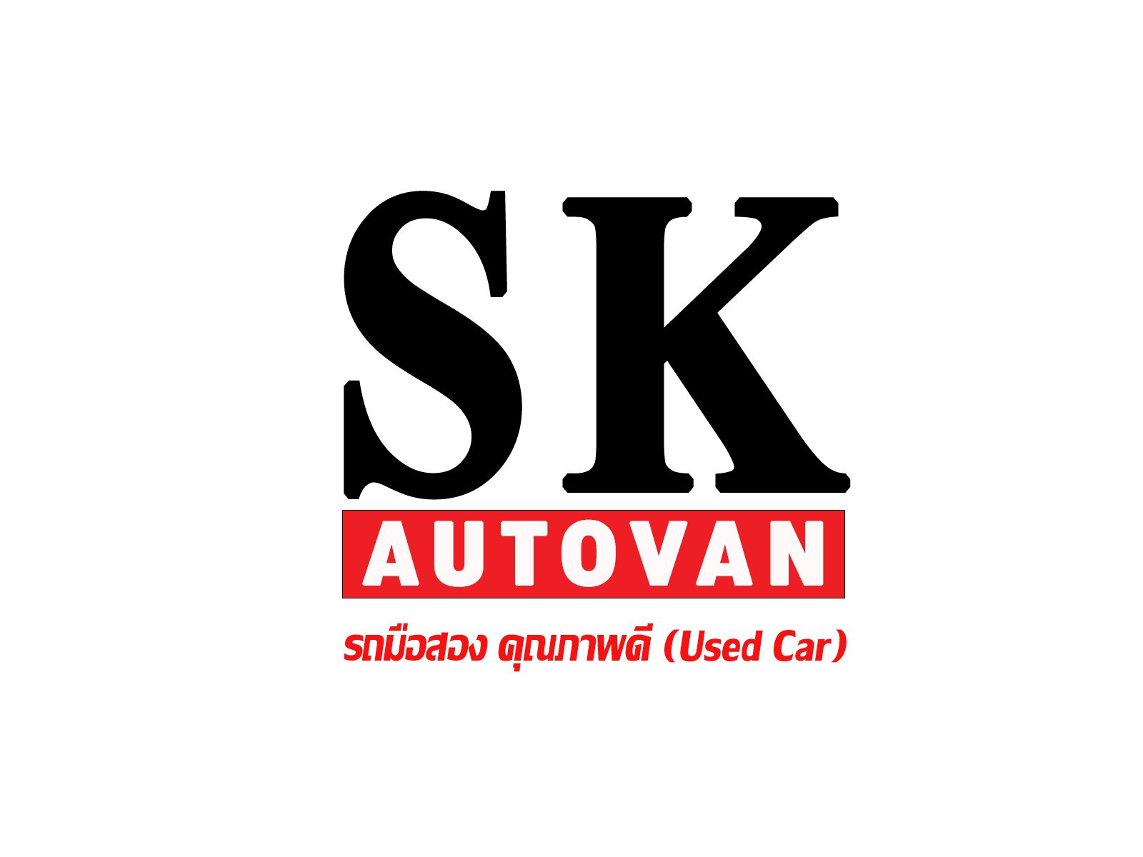 SK Autovan Phuket