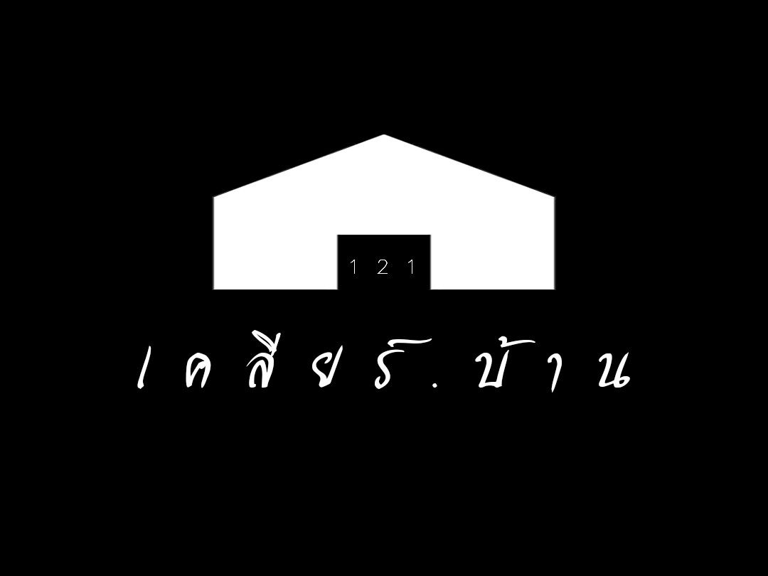 storefront-avatar