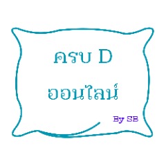 storefront-avatar