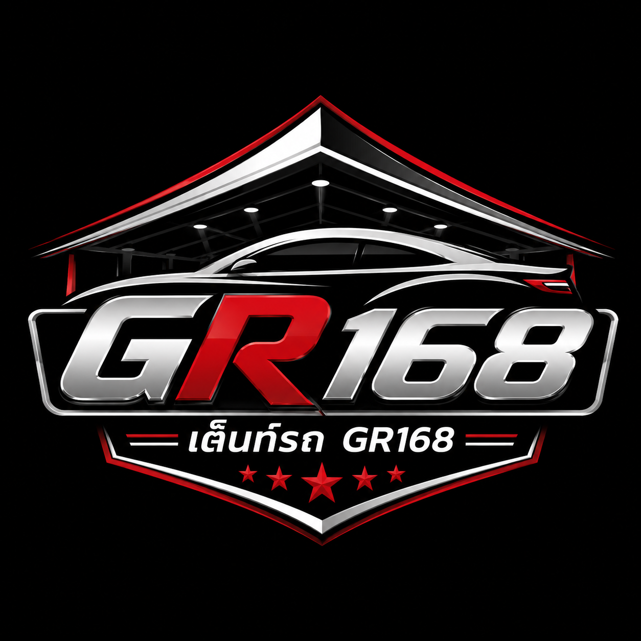 GR168
